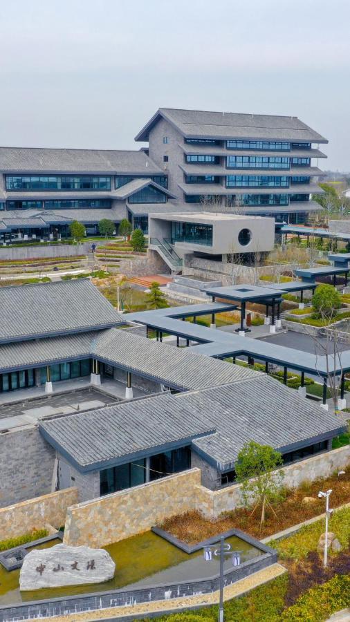 Jinling Onejoy Hotel Nanjing  Luaran gambar