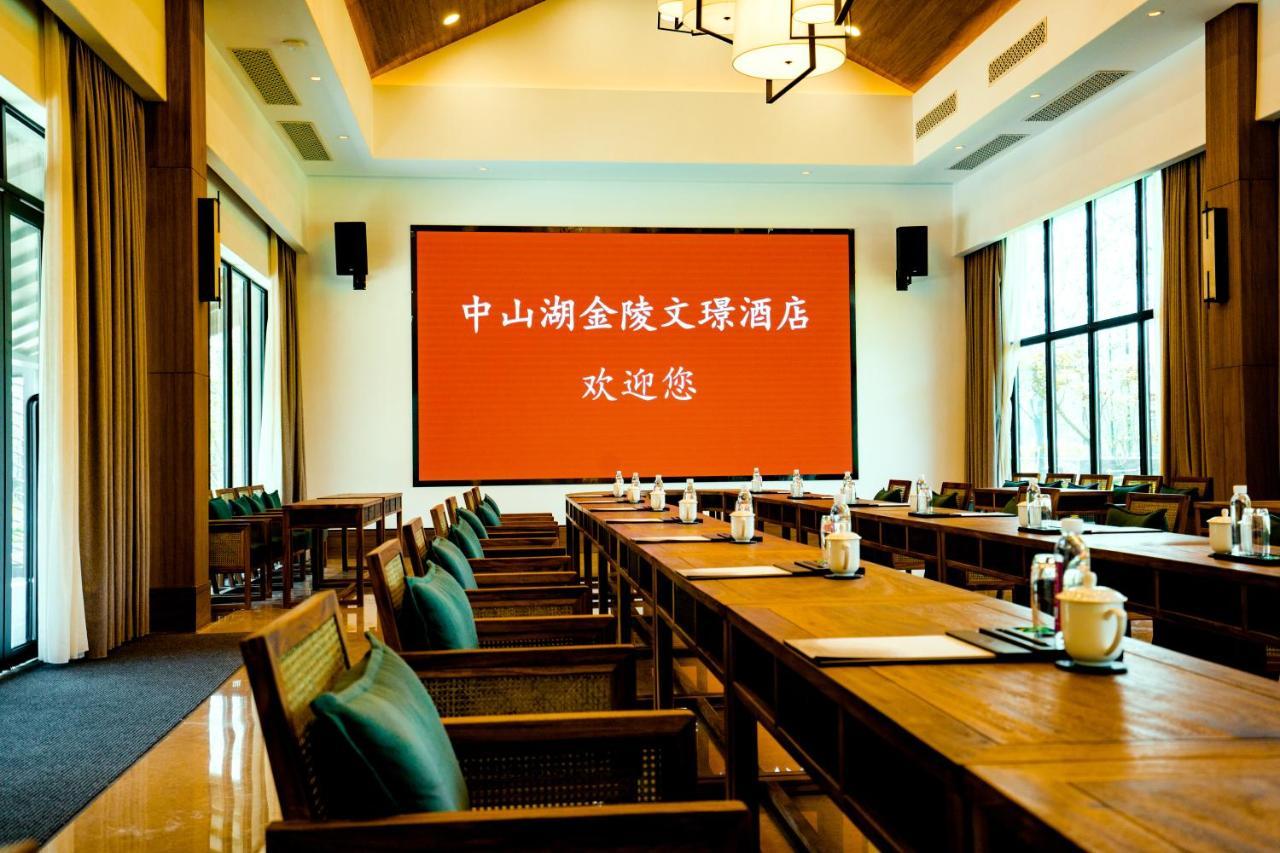 Jinling Onejoy Hotel Nanjing  Luaran gambar
